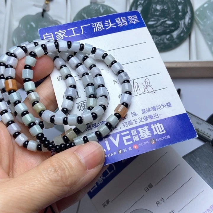 翡翠未镶嵌挂件翡翠