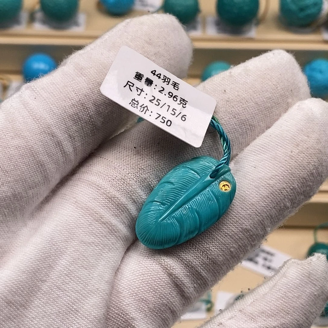 绿松石未镶嵌绿松石高瓷小配饰