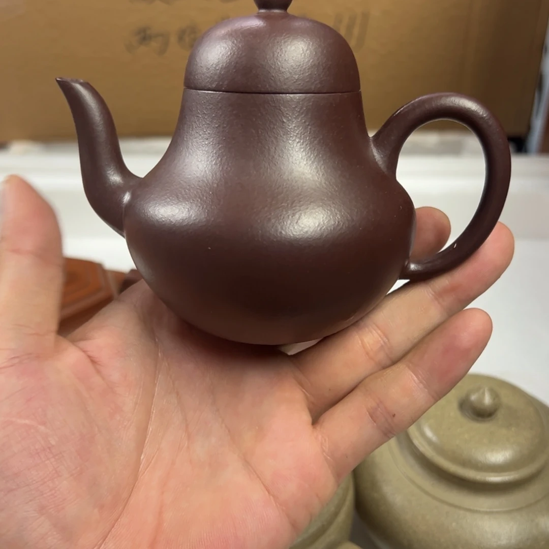 紫砂茶壶宜兴原矿紫砂壶240毫升容量