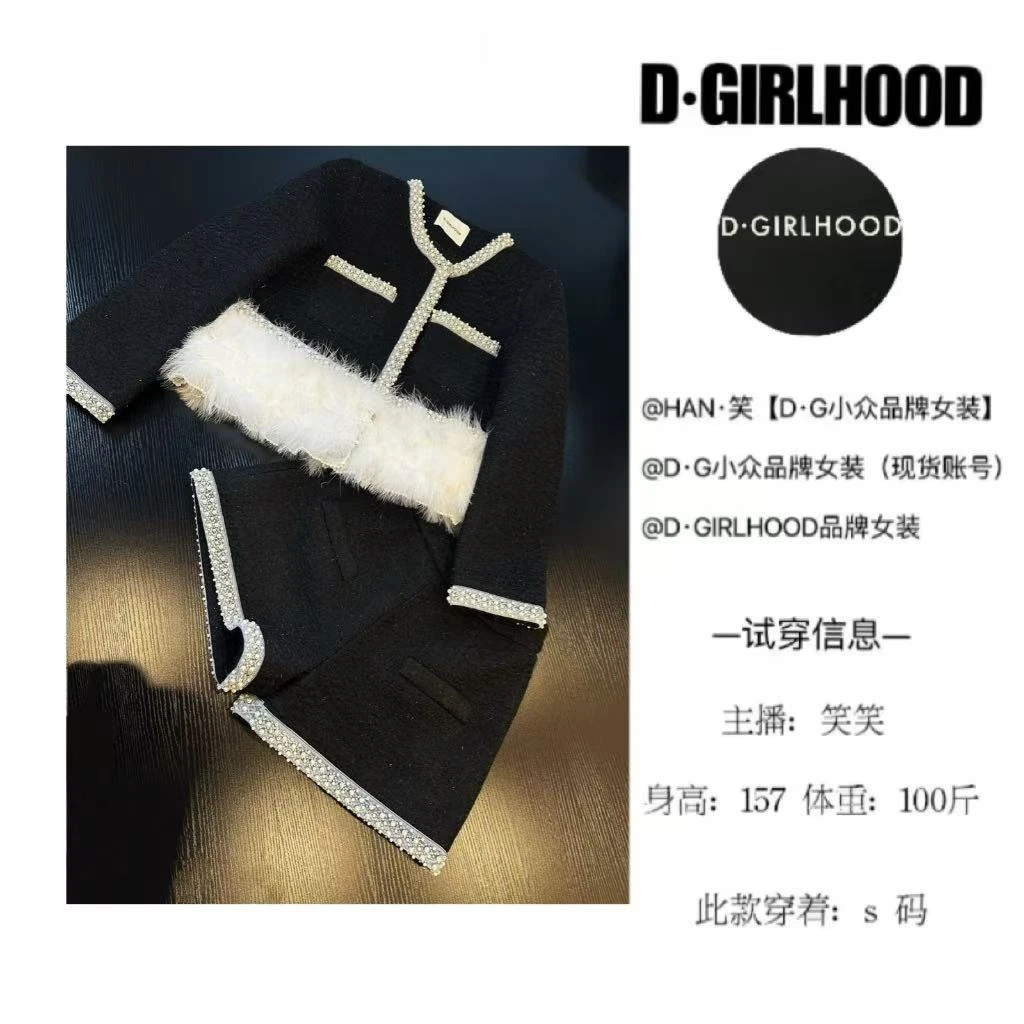 D-GIRLHOOD【爱乐之城】设计款夹棉时尚显瘦长袖小众短裤套装气质