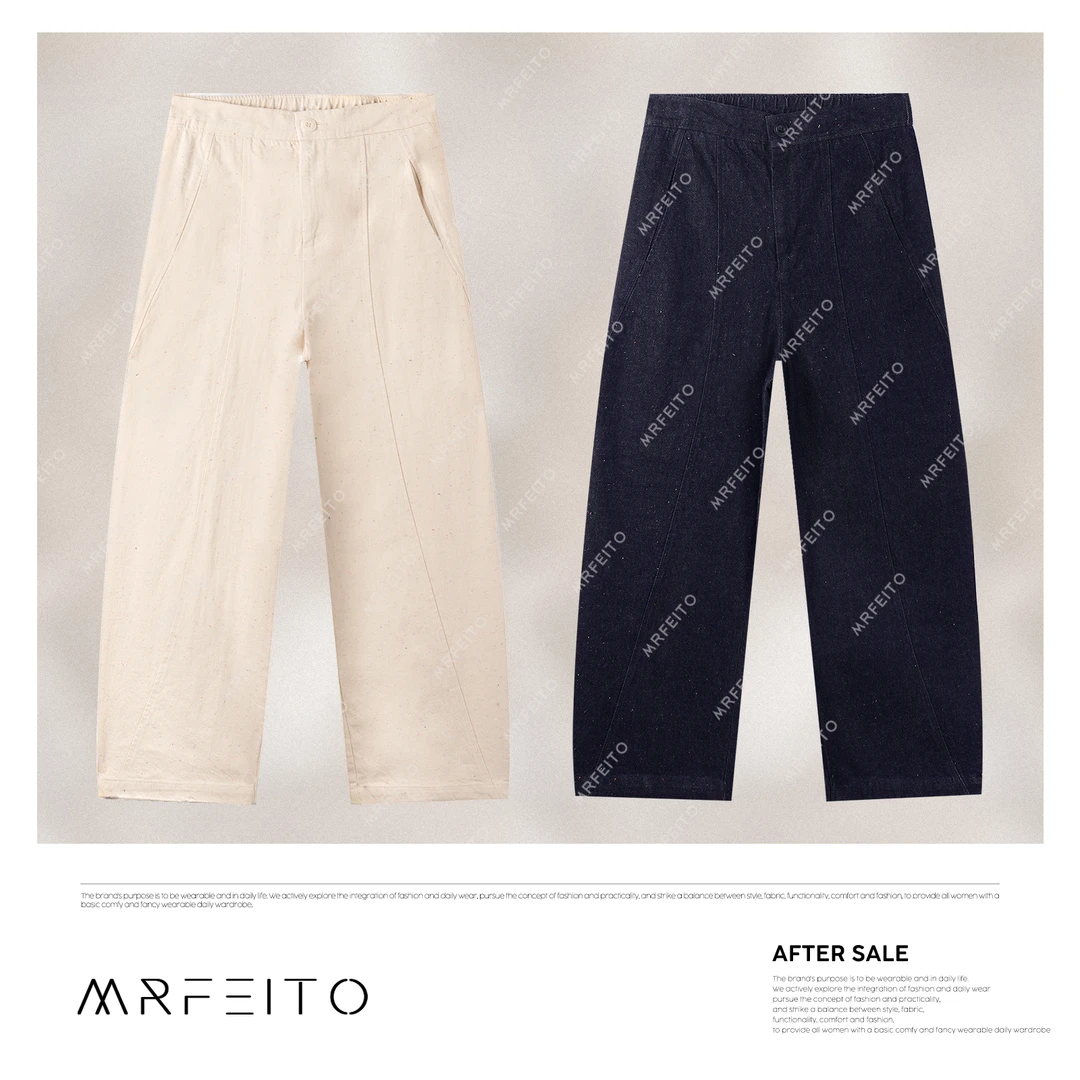 【马拉牛仔】春季青春时尚百搭休闲牛仔裤H16K02C30918