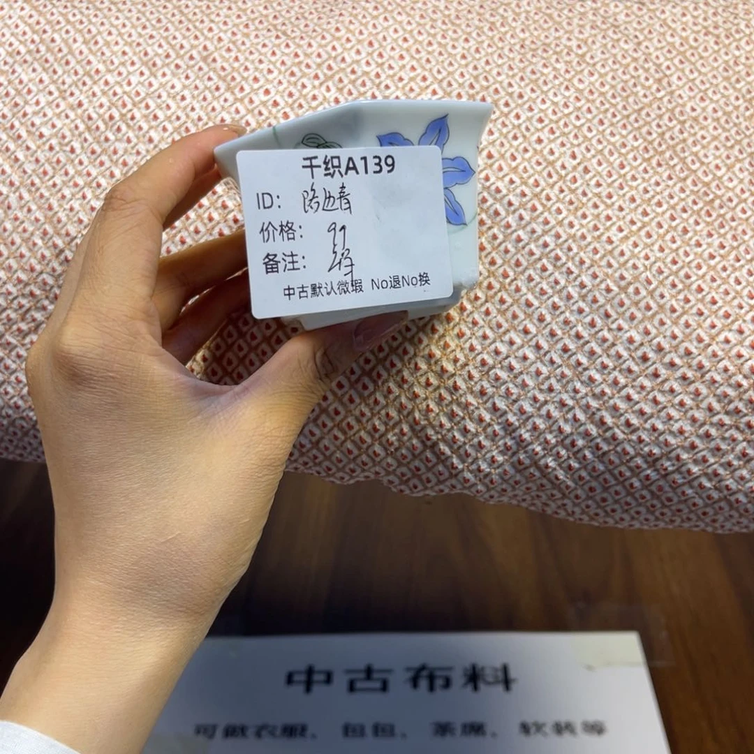 路***青139啊啊啊啊啊啊啊啊啊