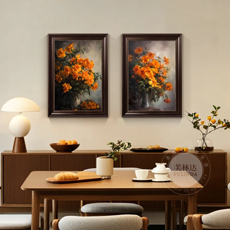 芙林达美式高档花卉客厅装饰画复古卧室餐厅玄关沙发背景墙壁挂画