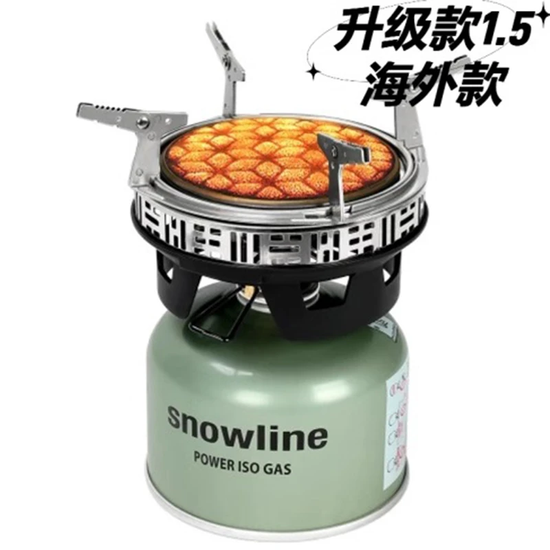 韩国snowline雪线高山炉头户外露营便携高山稳压一体炉具