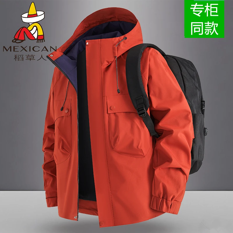 稻草人春秋季户外休闲连帽冲锋衣男士防水防风外套旅游登山服夹克