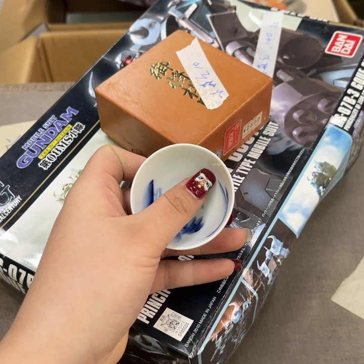 瓷瓷瓷瓷瓷瓷瓷瓷瓷瓷小*森