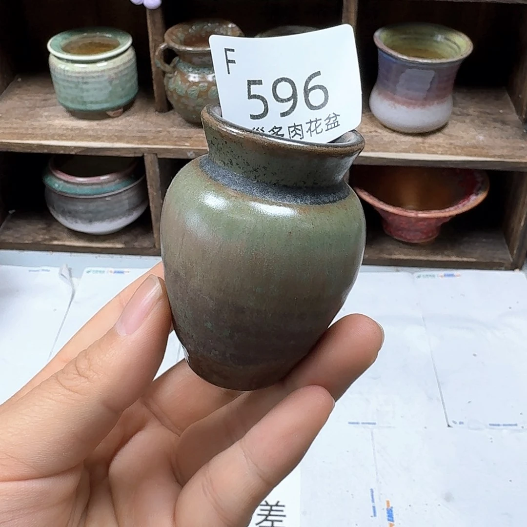 罐陶瓷艺术品设计与制作