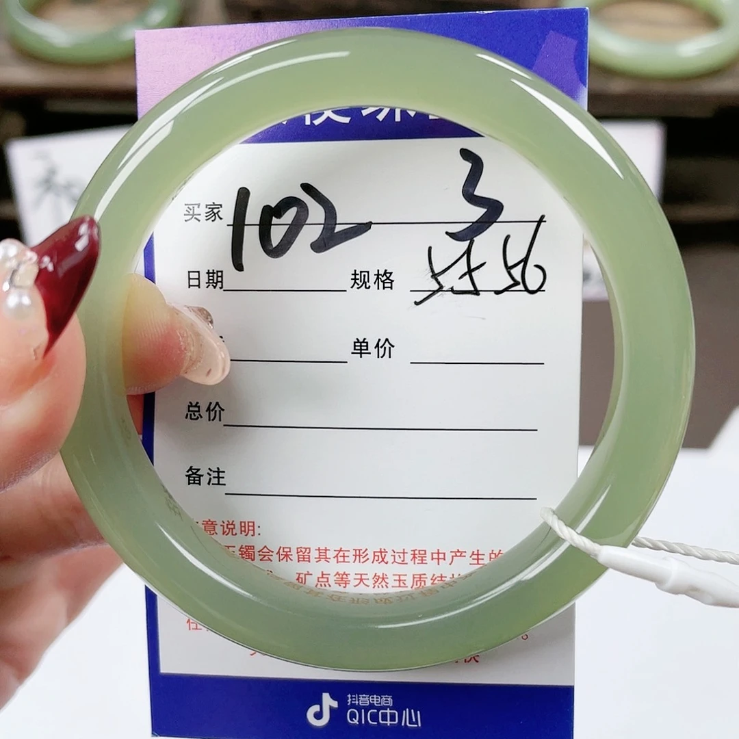 【闪购商品】和田玉手镯未镶嵌