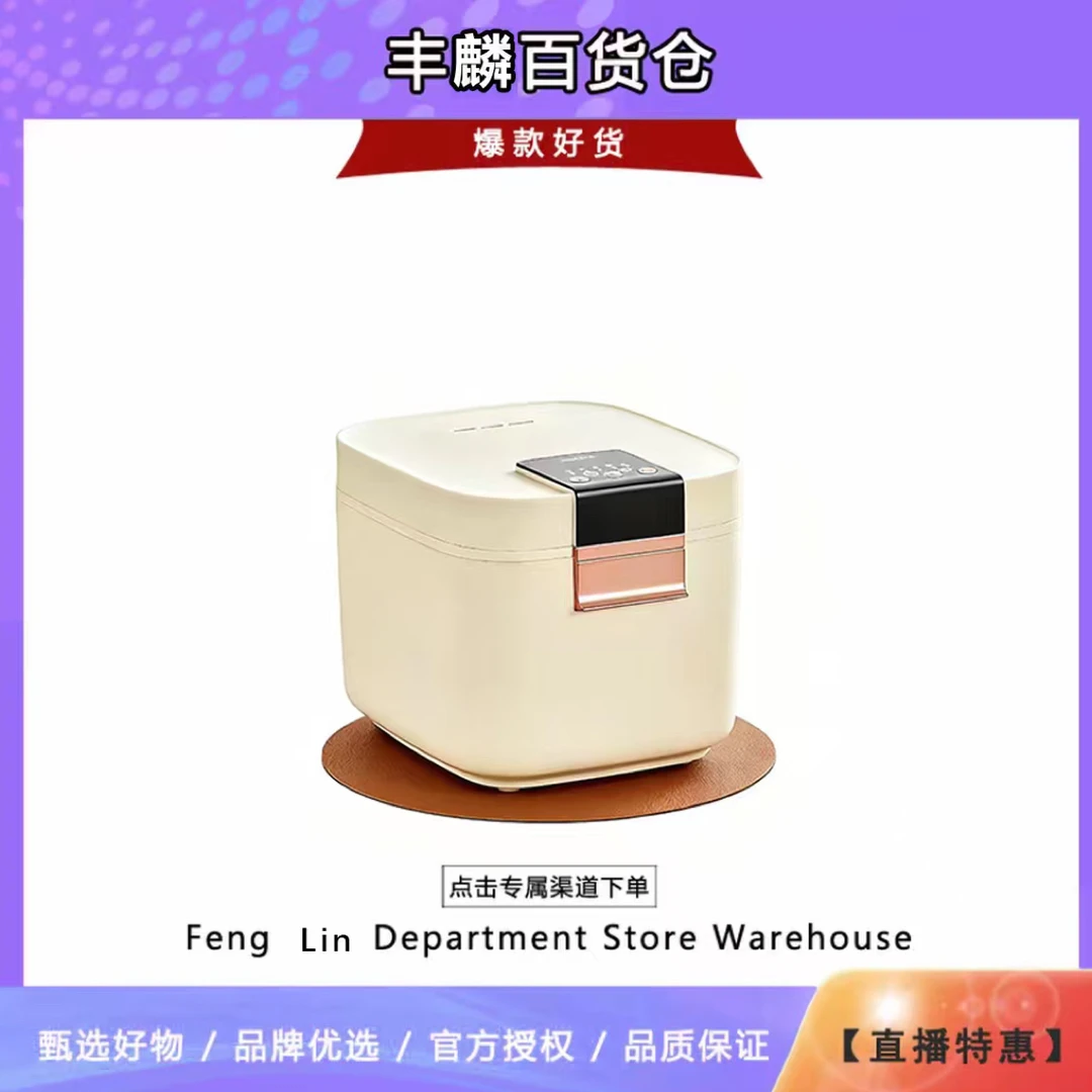 电饭煲 颜色款式随机发XX