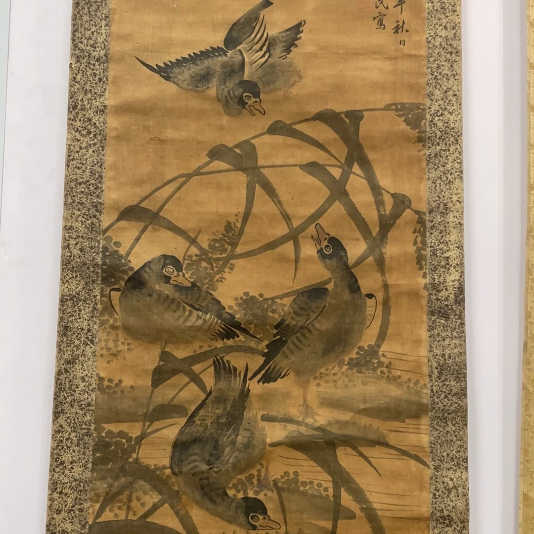 般***若精品剪纸艺术作品