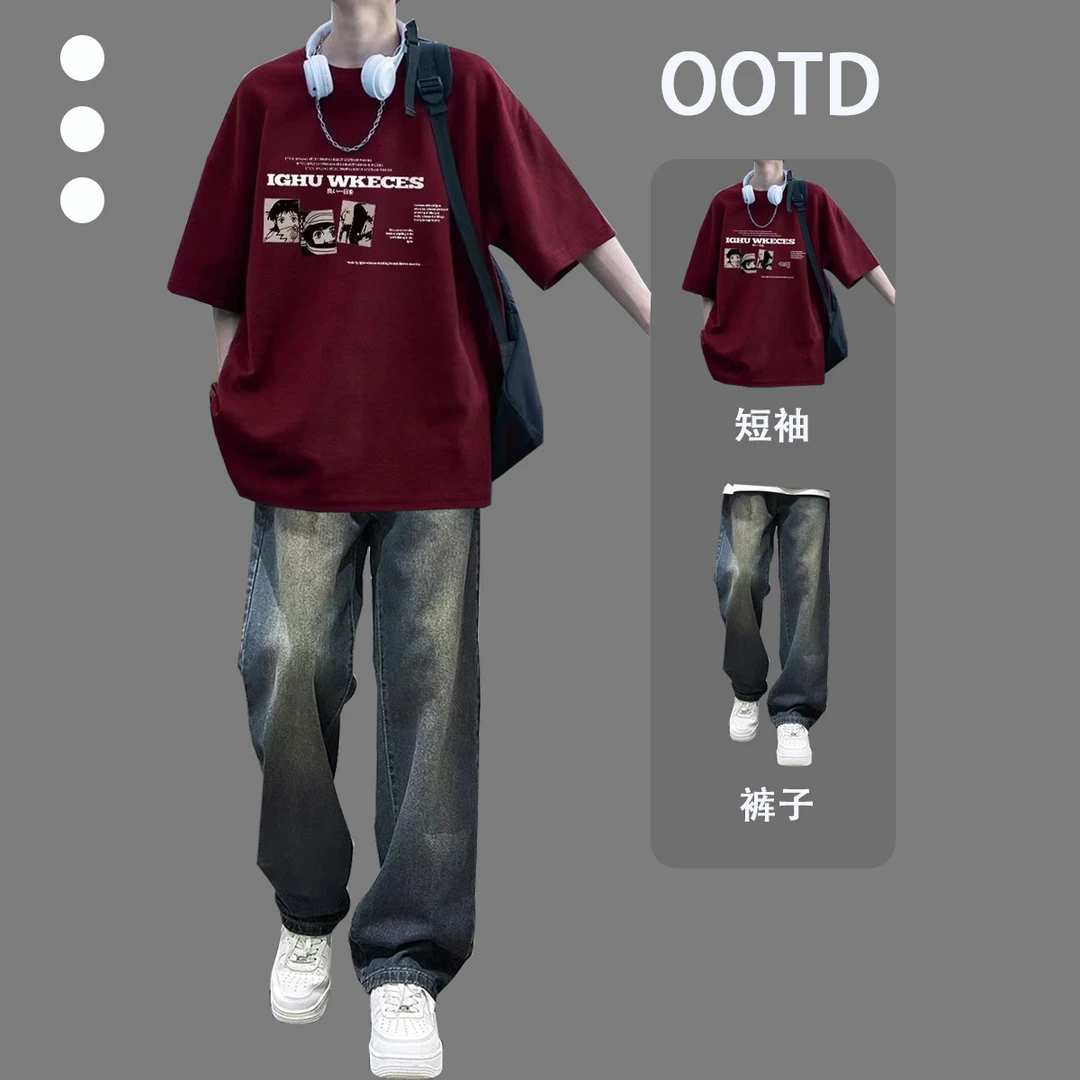 夏季短袖T恤套装男生初高中生时尚帅气搭配牛仔裤潮流显高两件套