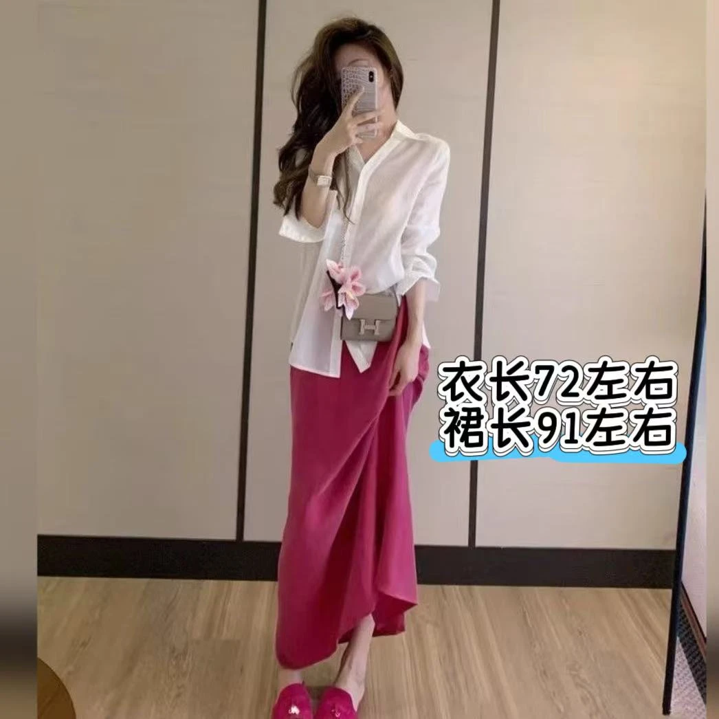 凤儿家-88201 韩系简约气质长袖防晒衬衫+高腰半身裙两件套