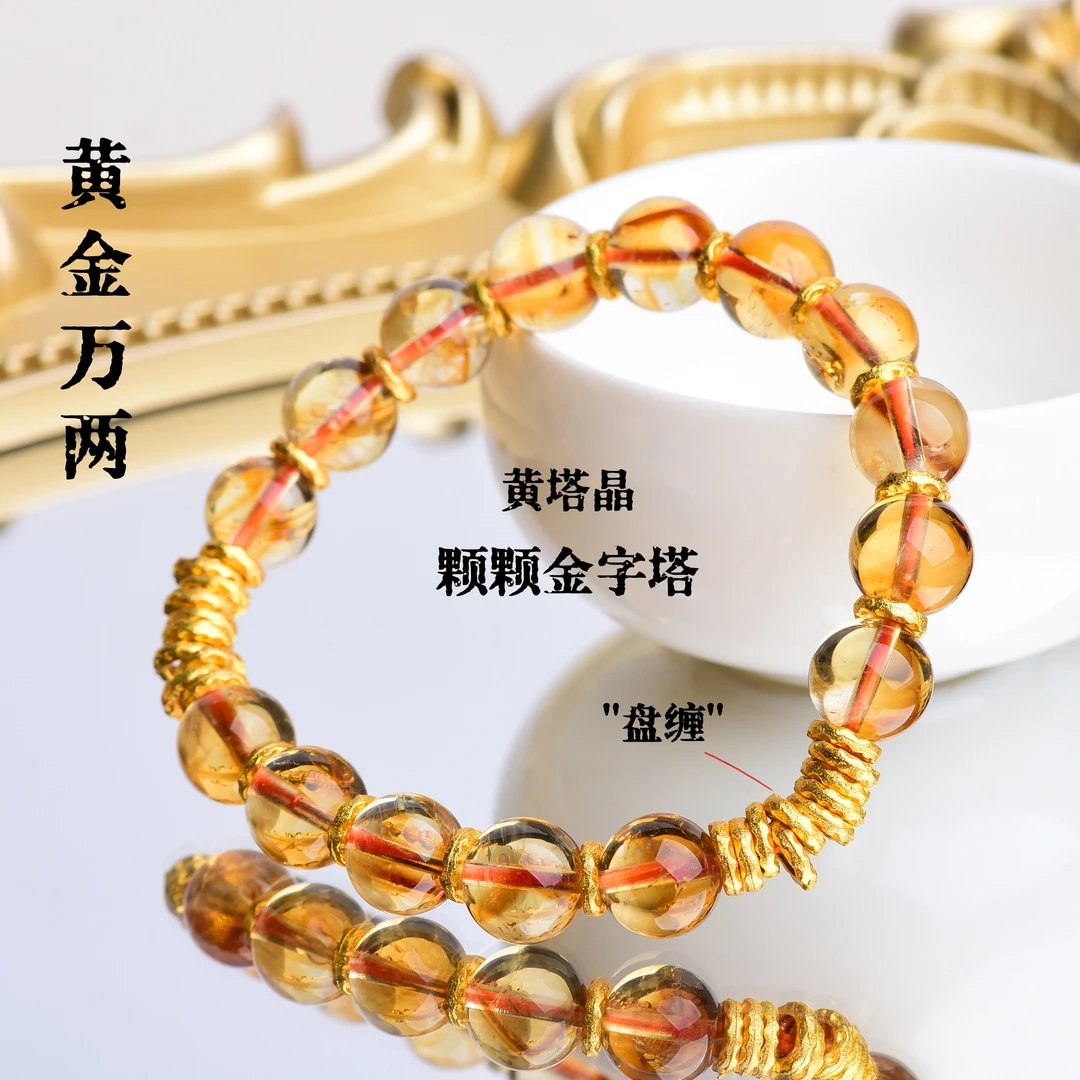 【高货】黄塔晶   财富之石 颗颗金字塔 多样性发其一