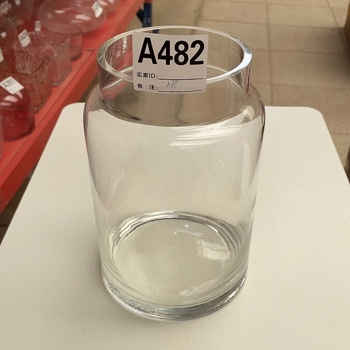 高24.12孤品宠粉福利