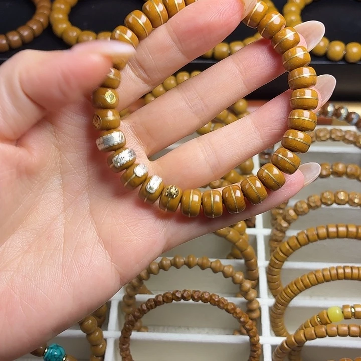 A***生紫金鼠手串金腰带天师府10