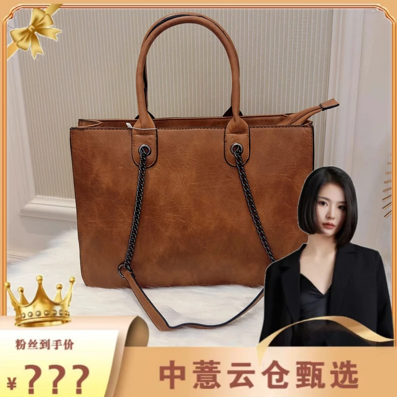 新款时尚轻奢气质百搭女士包包S004棕