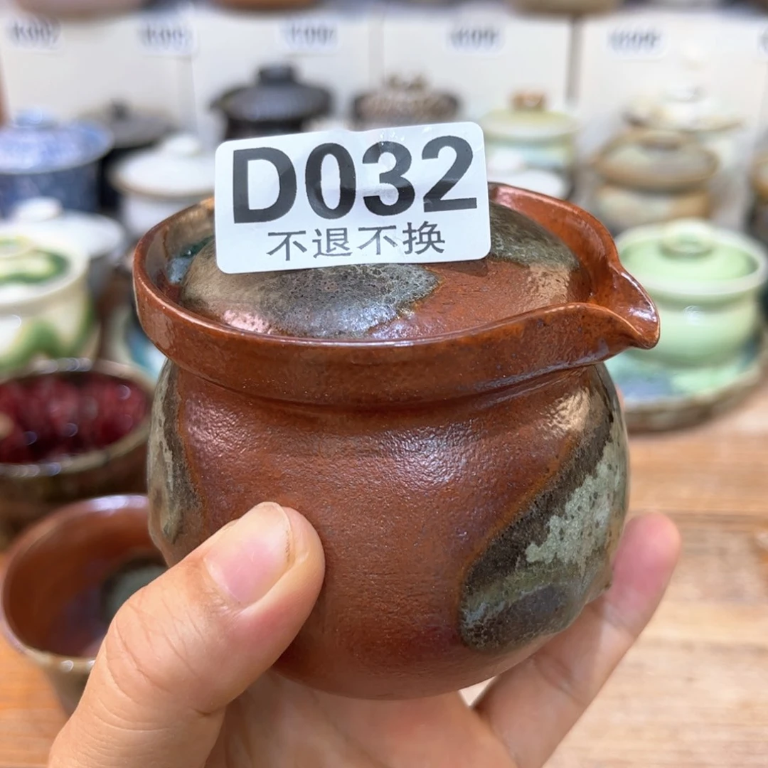 茶杯朱泥陶瓷艺术