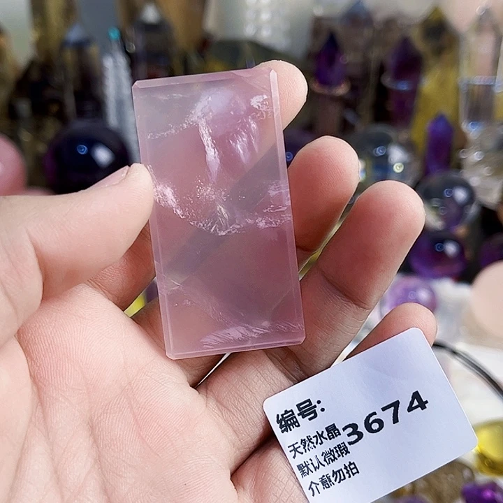 花***～水晶颈饰未镶嵌吊坠