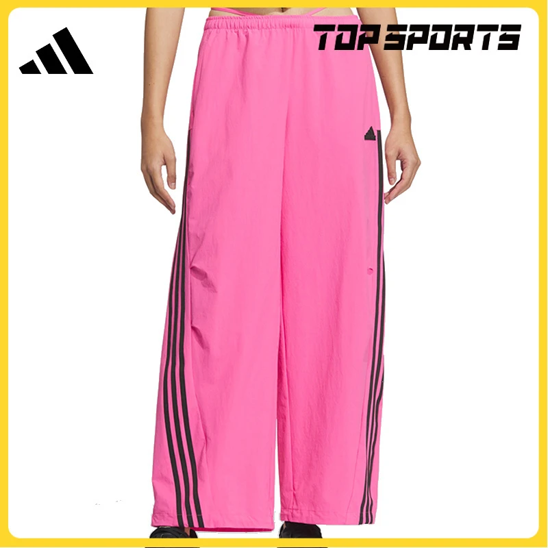 【滔搏】adidas阿迪达斯女子STR WV PNT梭织长裤JJ1120