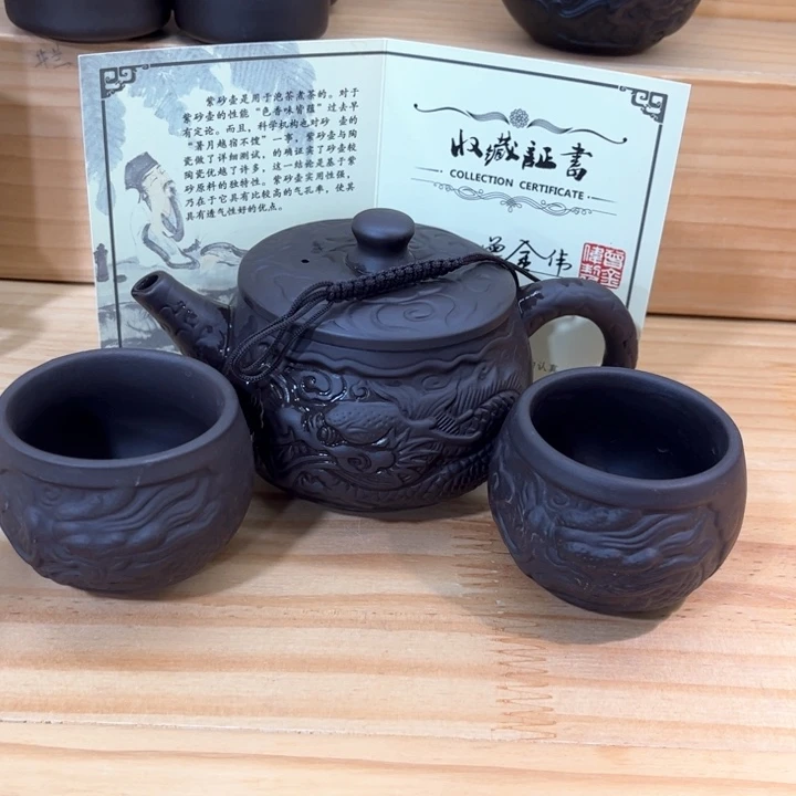 紫砂壶茶具家用茶具