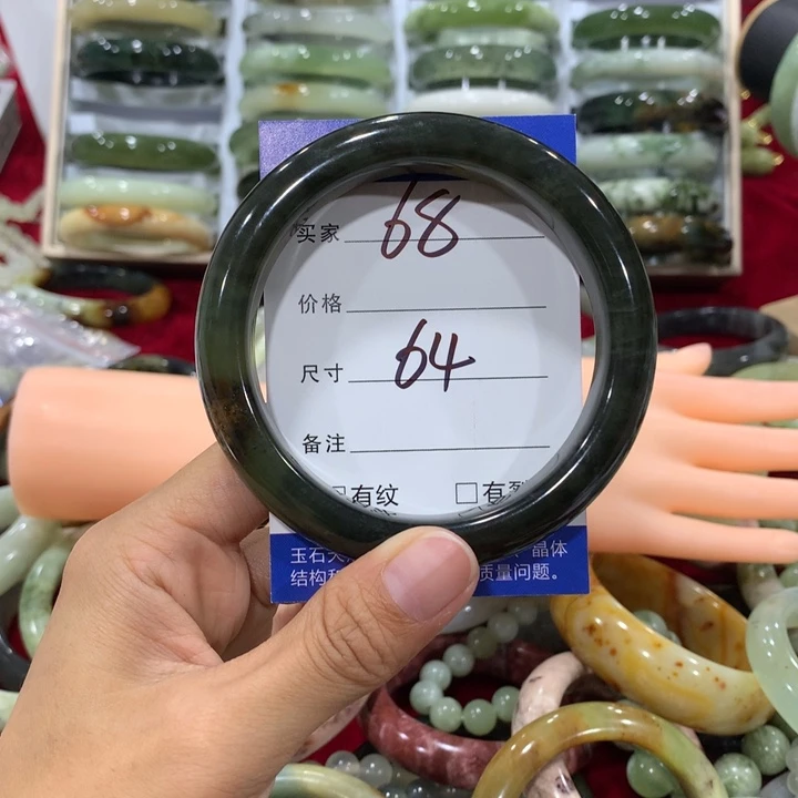 未镶嵌蛇纹石玉手链道****·68