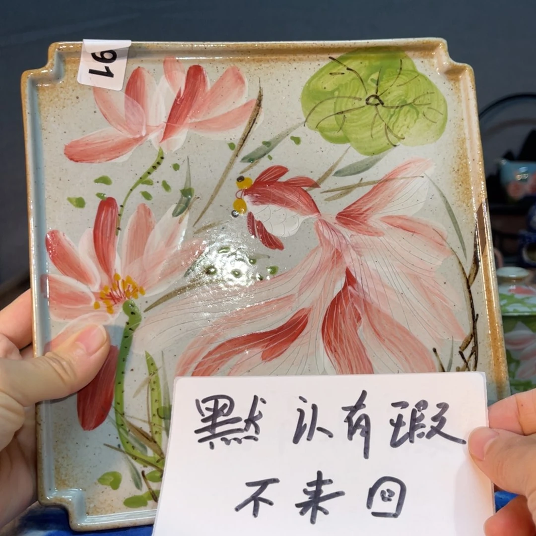 杯江*素浅陶瓷手工手绘