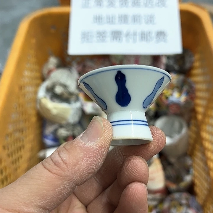 38包邮,盘子,碗,杯子,茶壶,默认瑕疵