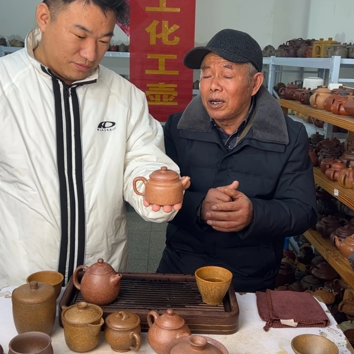 紫砂茶壶8888888888