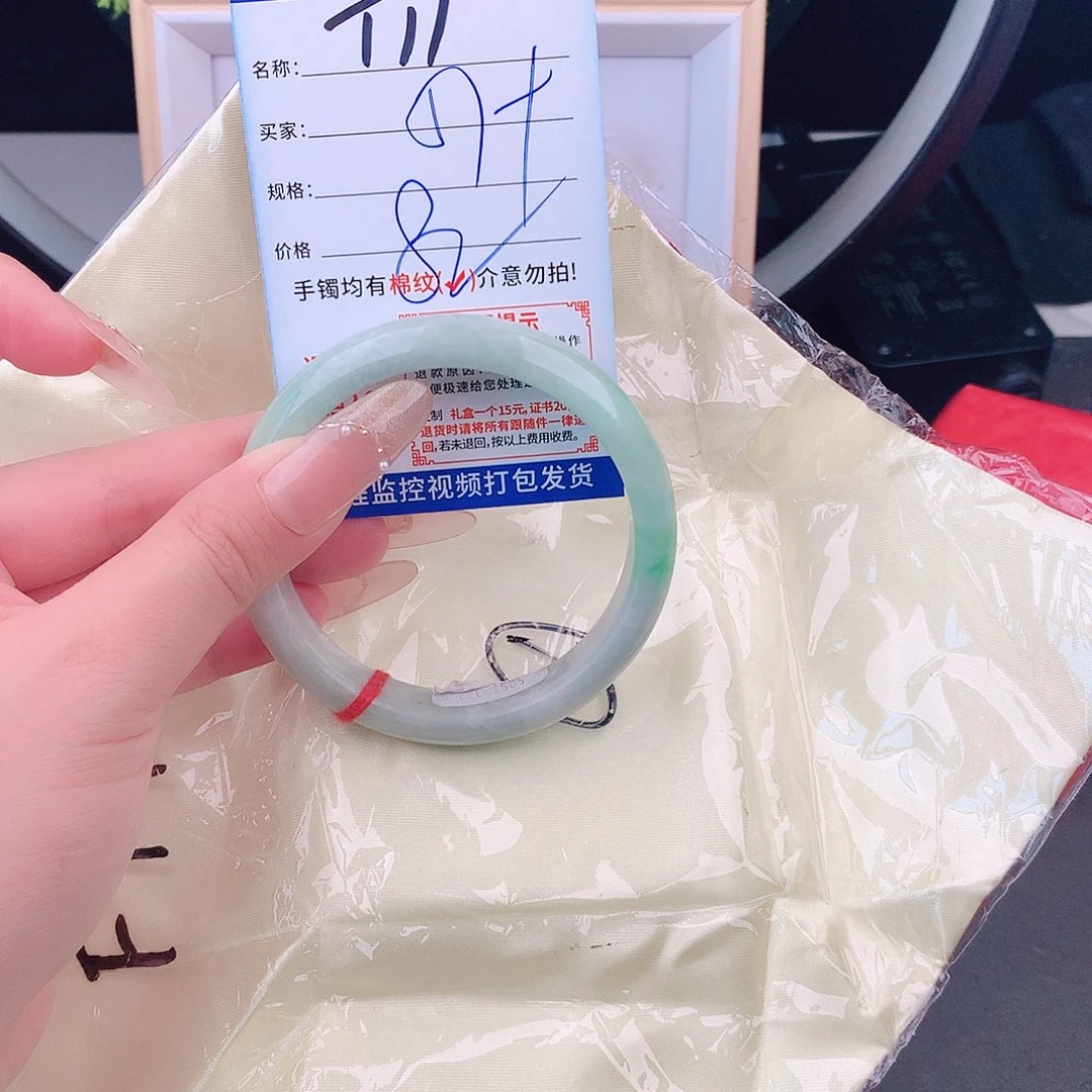 翡翠手镯未镶嵌手镯以实物为准微色差T11