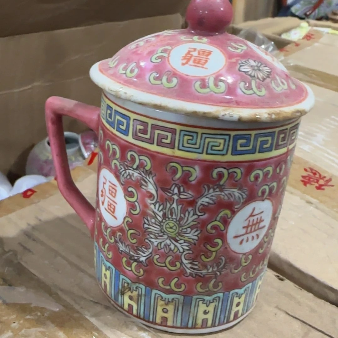 杯景德镇陶瓷艺术品