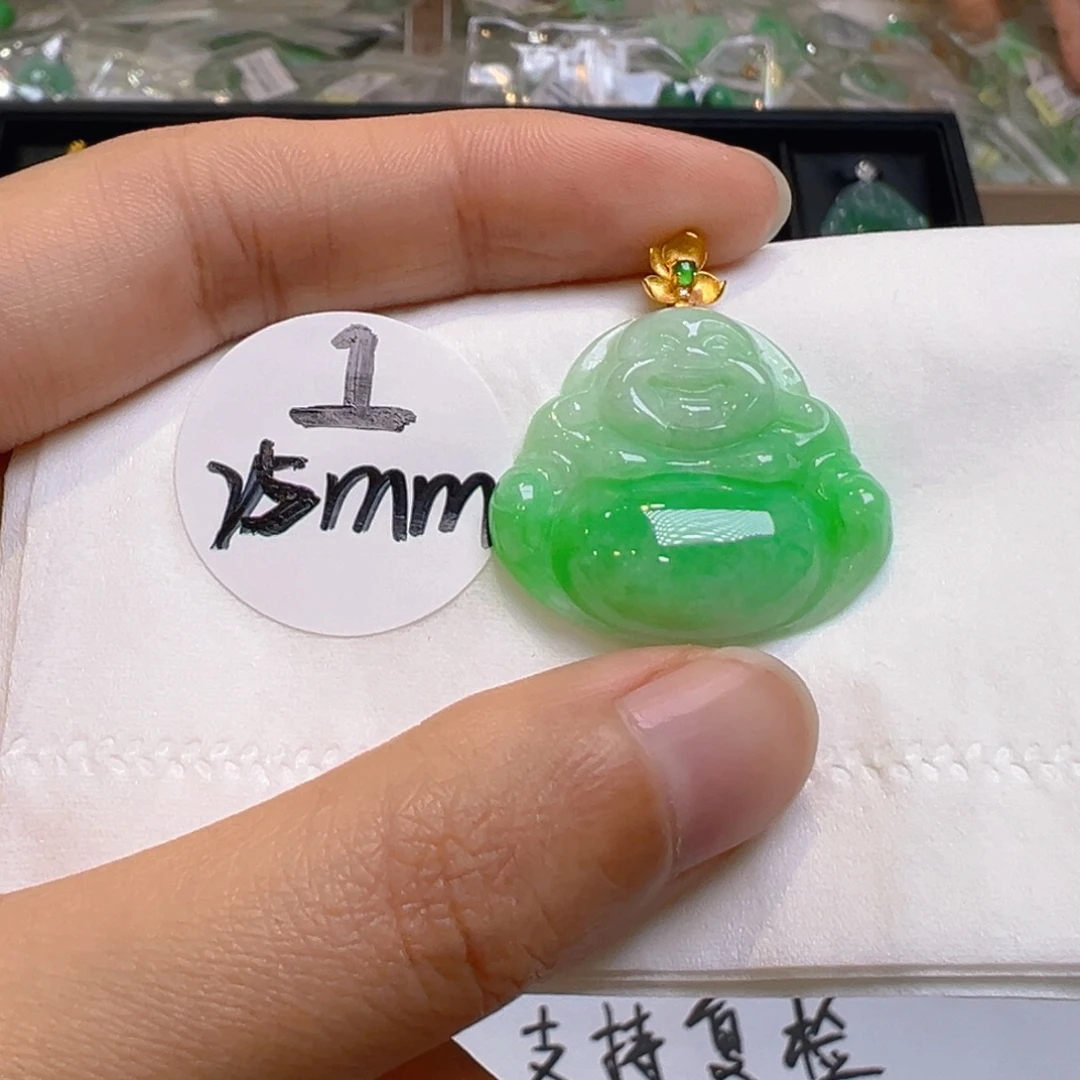 翡翠18K金镶嵌吊坠(不含链)