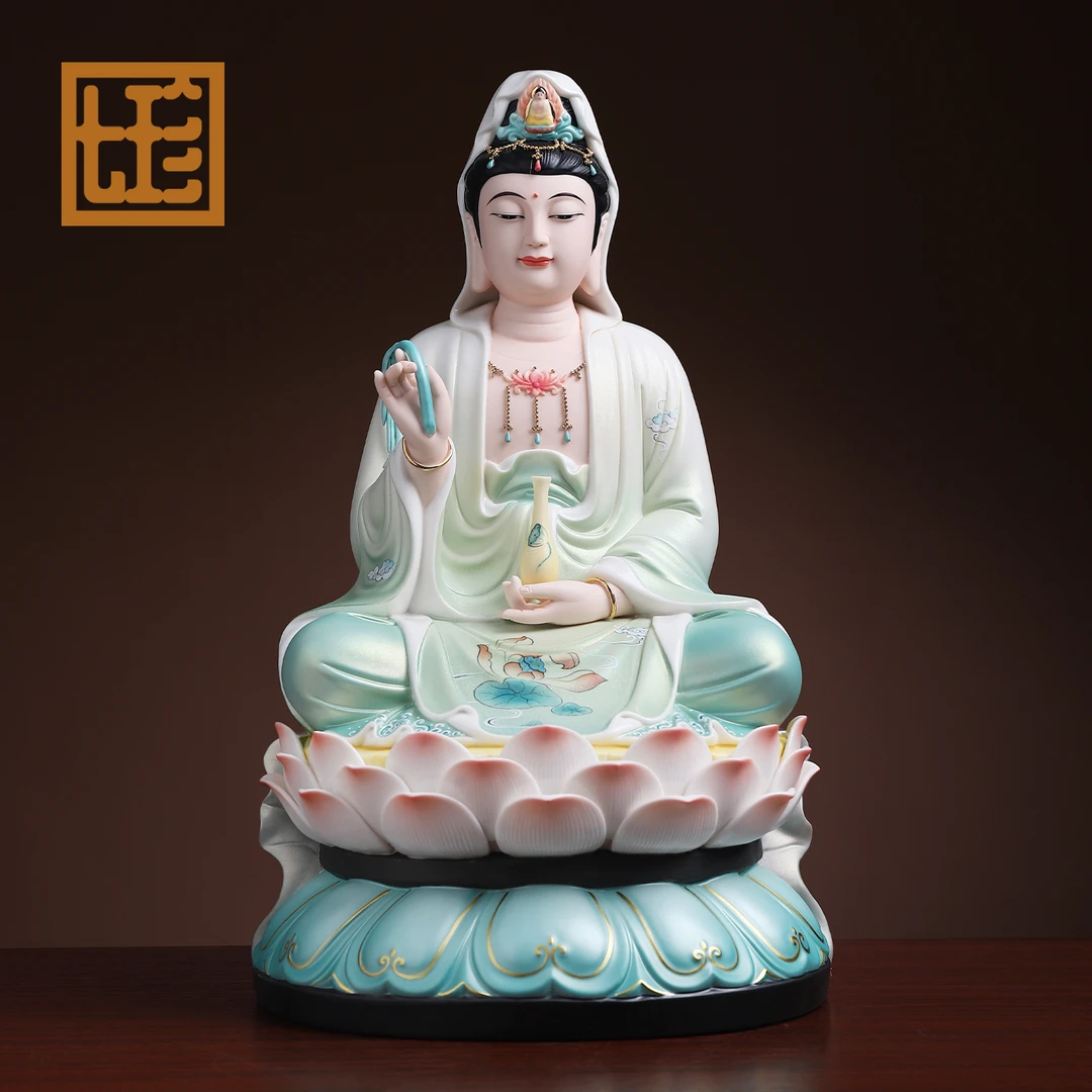 七珍陶瓷彩绘17英寸坐莲南海观音瓷像家用摆件白瓷雕塑工艺品客厅