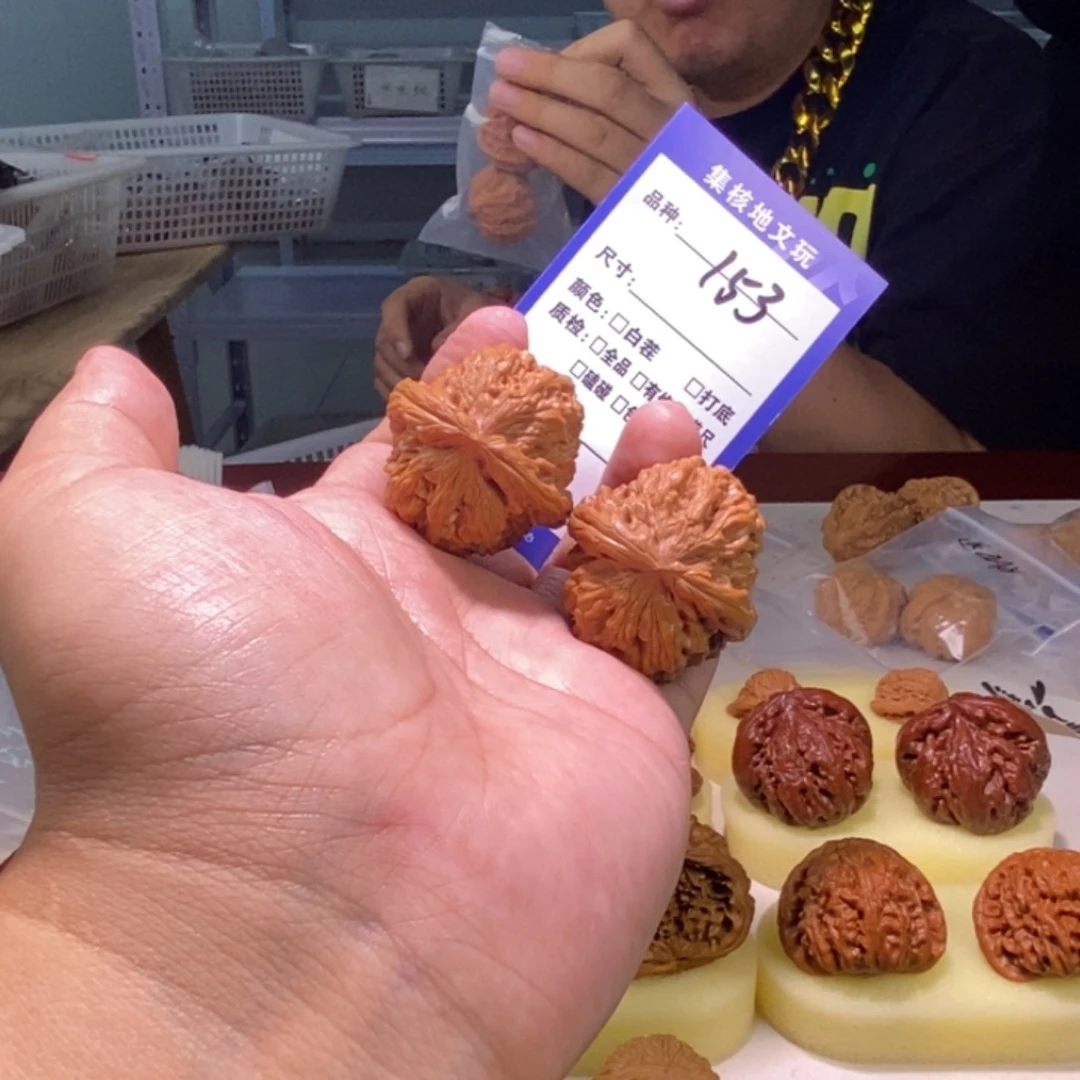 文玩核桃把件红锦鲤37尺有修153