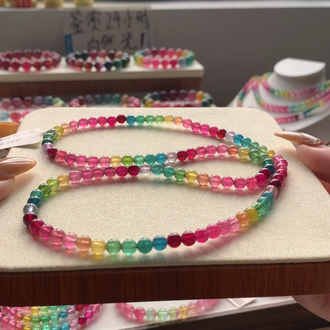 未镶嵌碧玺手链碧玺