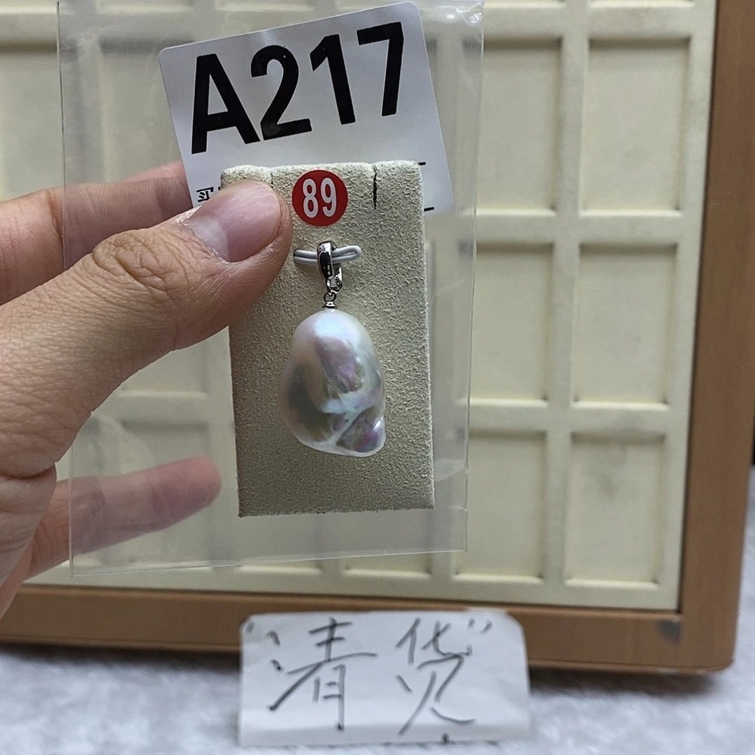 颈饰淡水珍珠银S925镶嵌