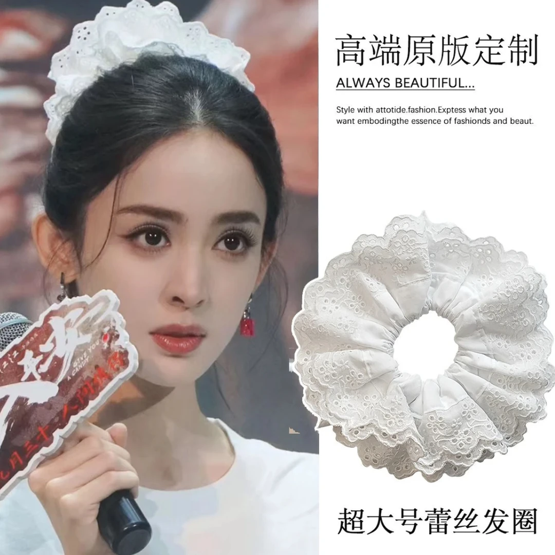 古力娜扎同款白色蕾丝ins大肠发圈超大号四层花边头花大肠圈发绳