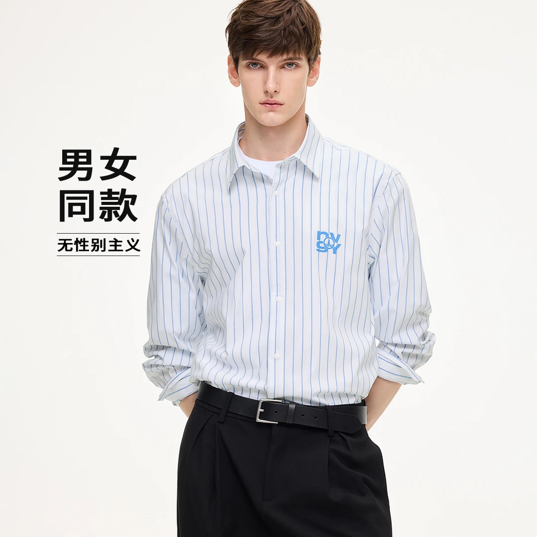 navigare意大利小帆船蓝白条纹长袖衬衫男士时尚宽松衬衣情侣上衣