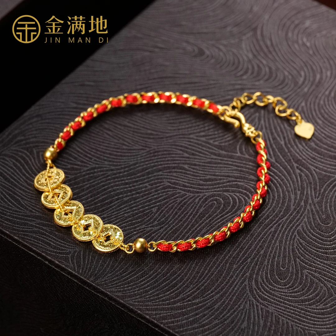 金满地【谢谢专享】足金999 红丝金财盘 添金纳福 8.03