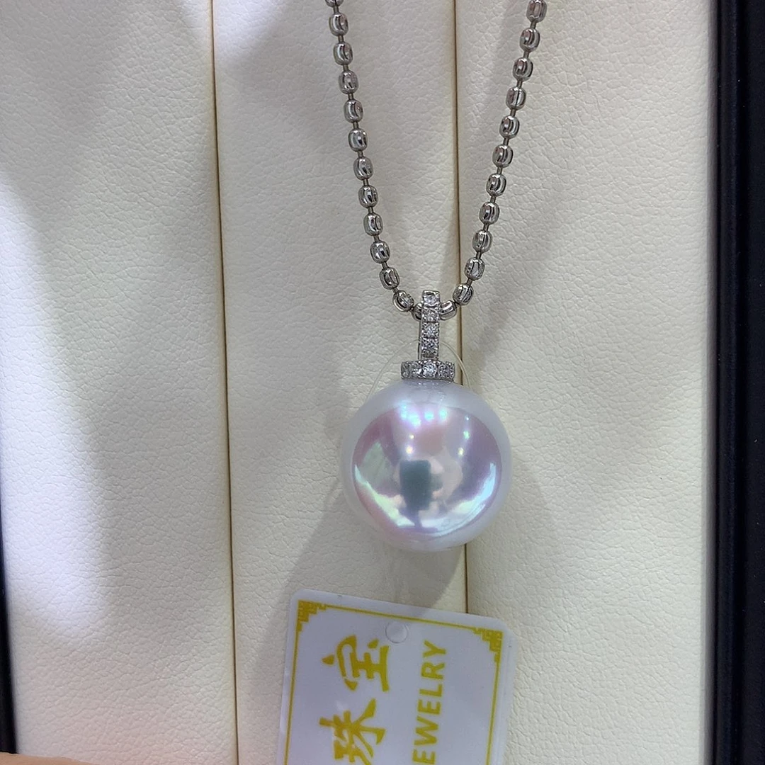 海水珍珠吊坠(不含链)18K金镶嵌近15mm澳白