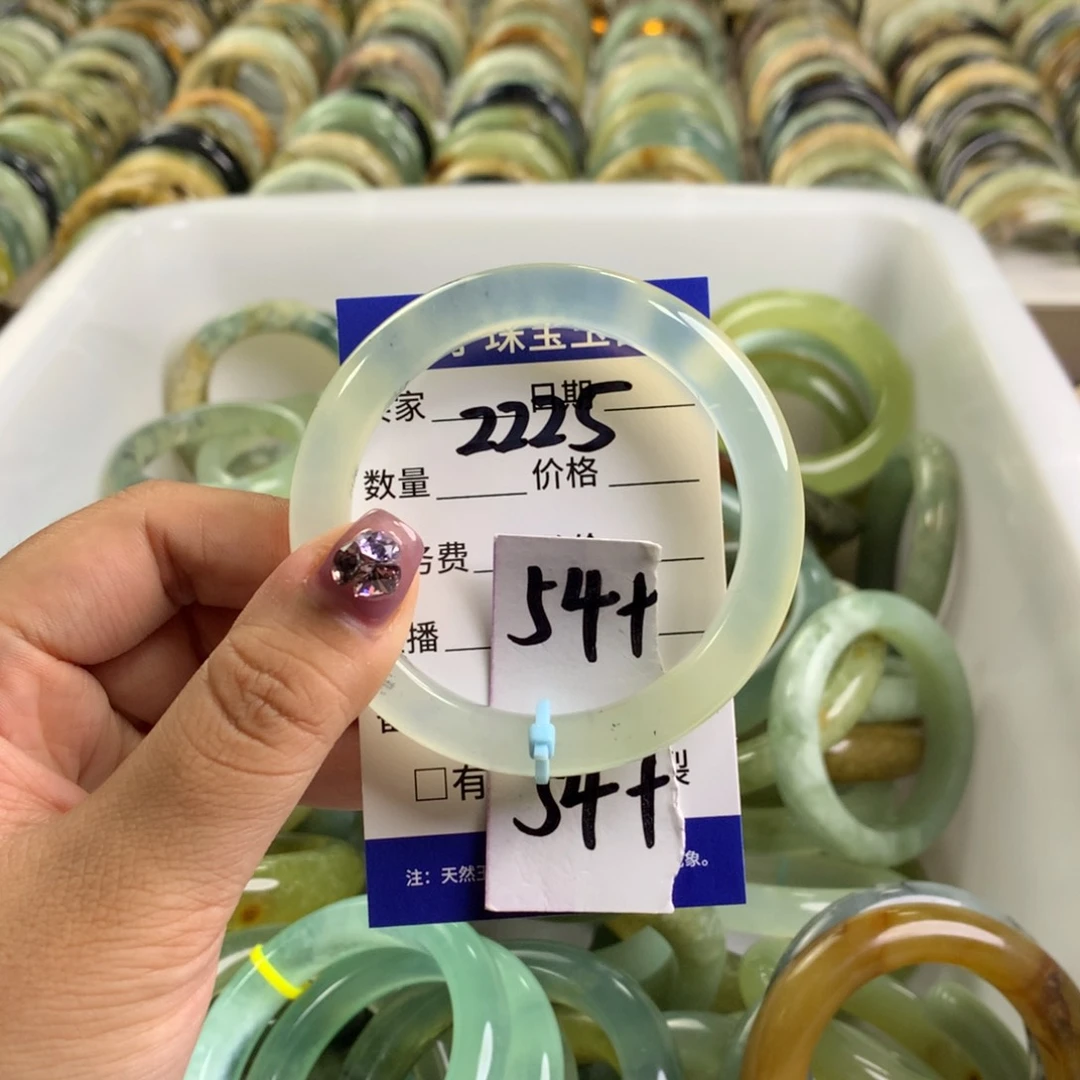 蛇纹石玉未镶嵌手镯2225