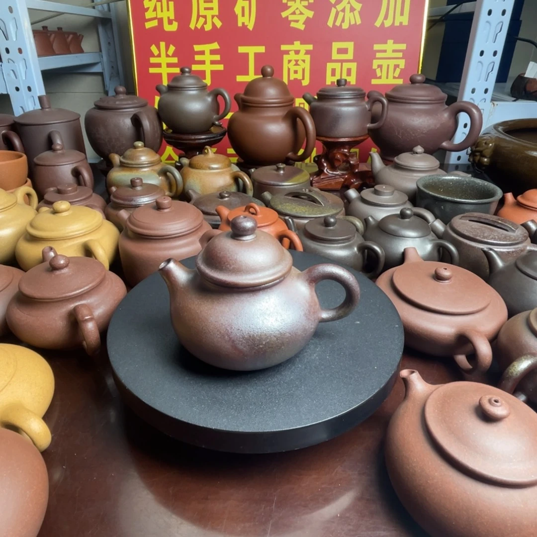 茶壶紫砂柴烧容天200cc