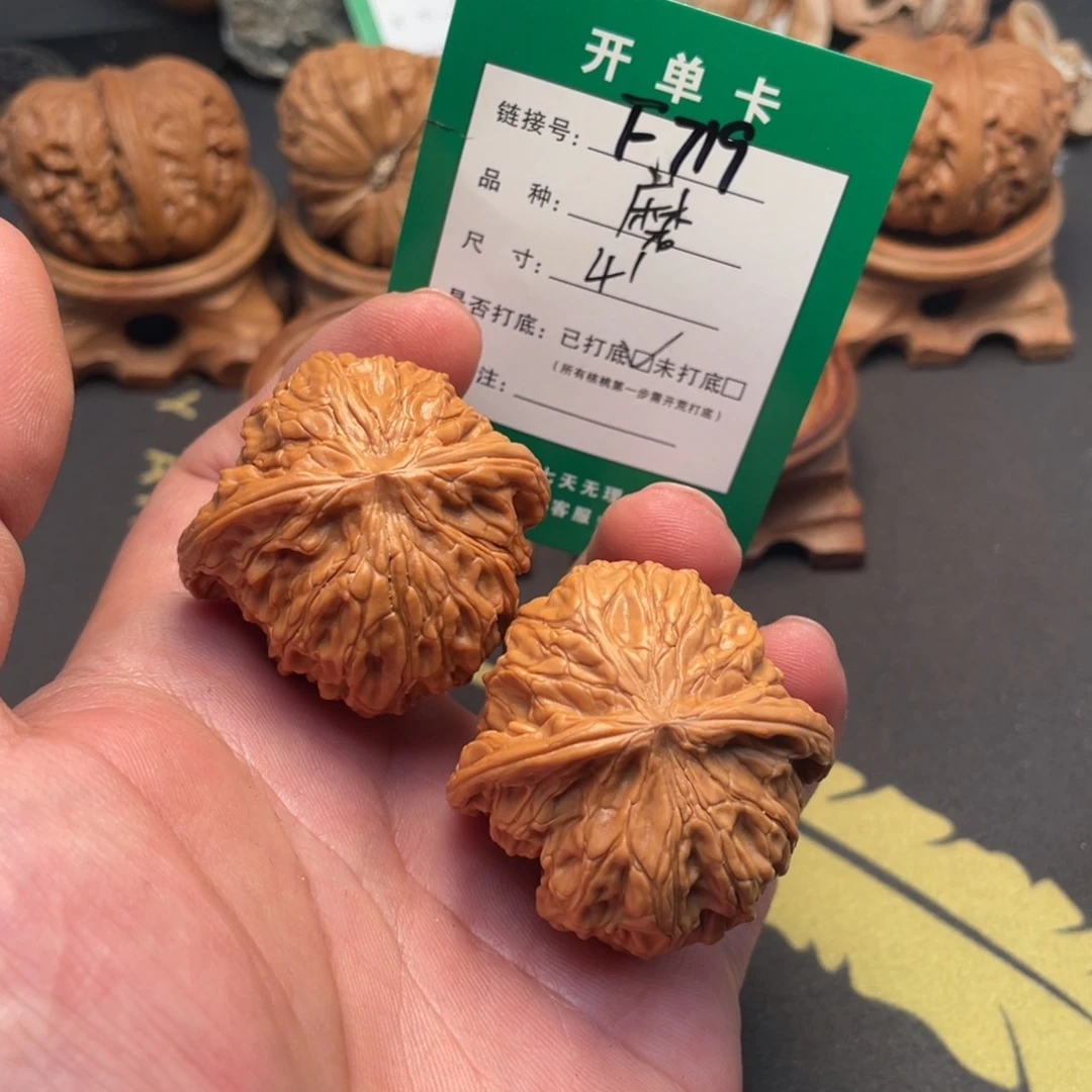 文玩核桃把件文玩核桃