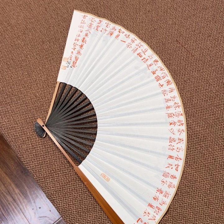 书法子墨艺术刘相玉书法作品