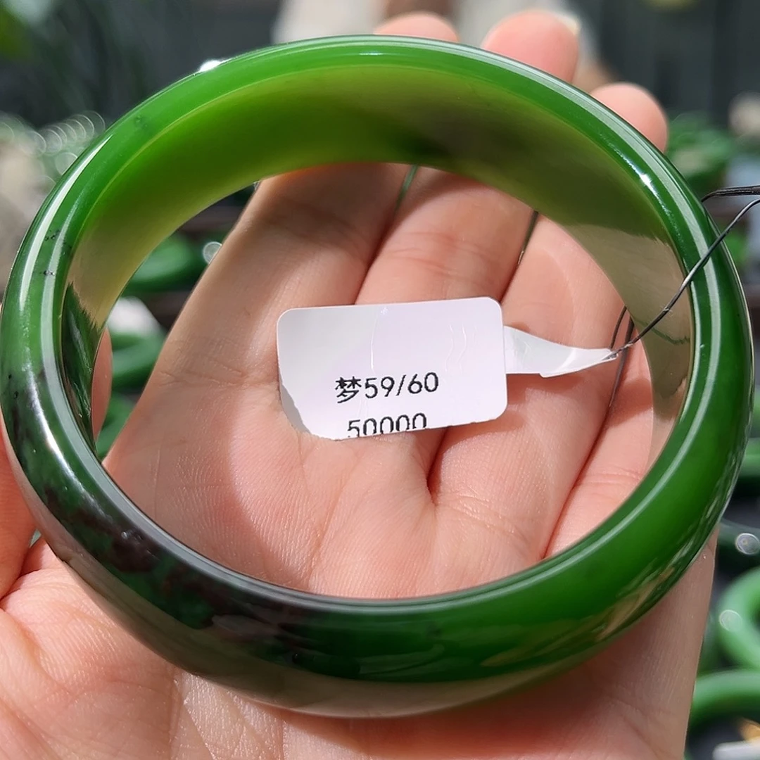 和田玉（碧玉）手镯未镶嵌
