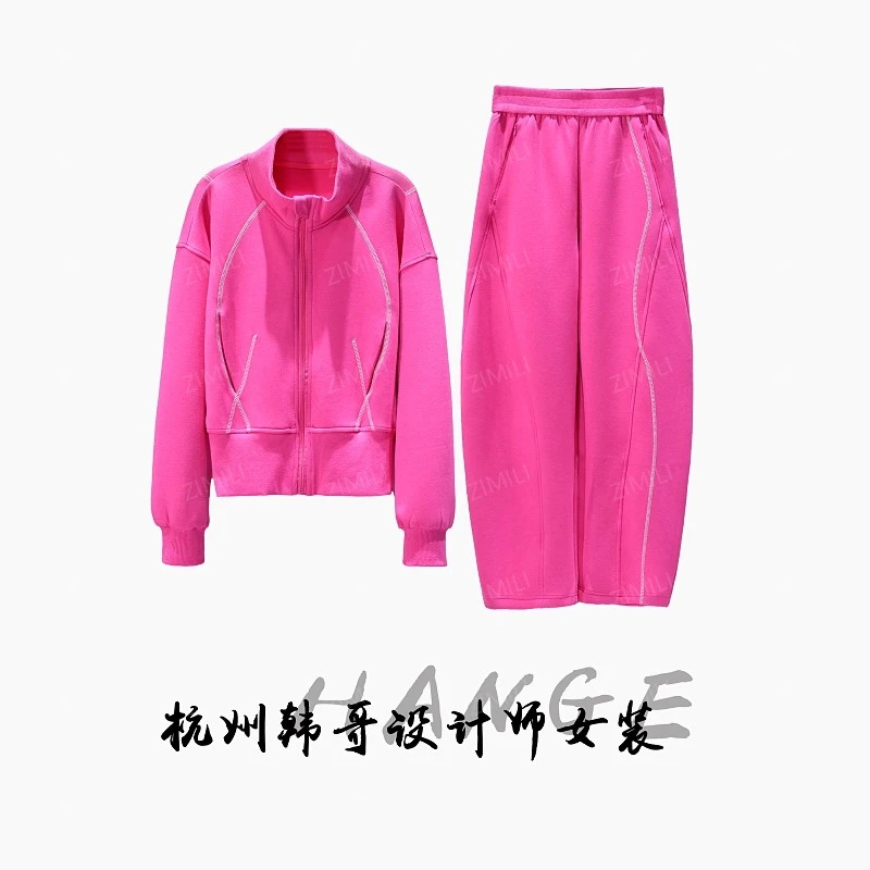 【韩哥女装】2025秋冬新品《弧旋》玫红色立领时尚休闲套装3018-K0