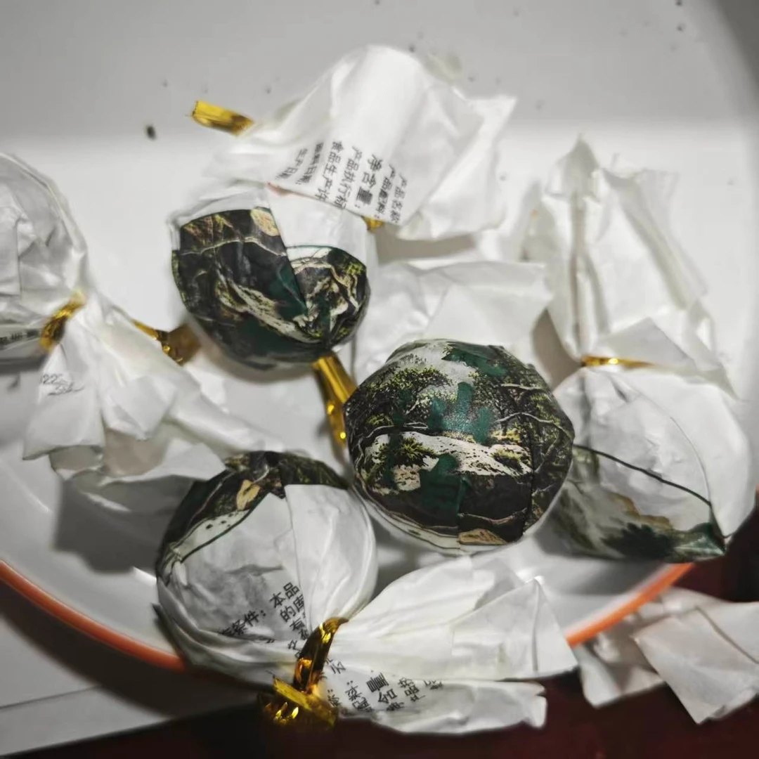 【红生茶业】2026年 荒山白 白茶普洱白茶·春 龙珠 8g*20粒MK--39