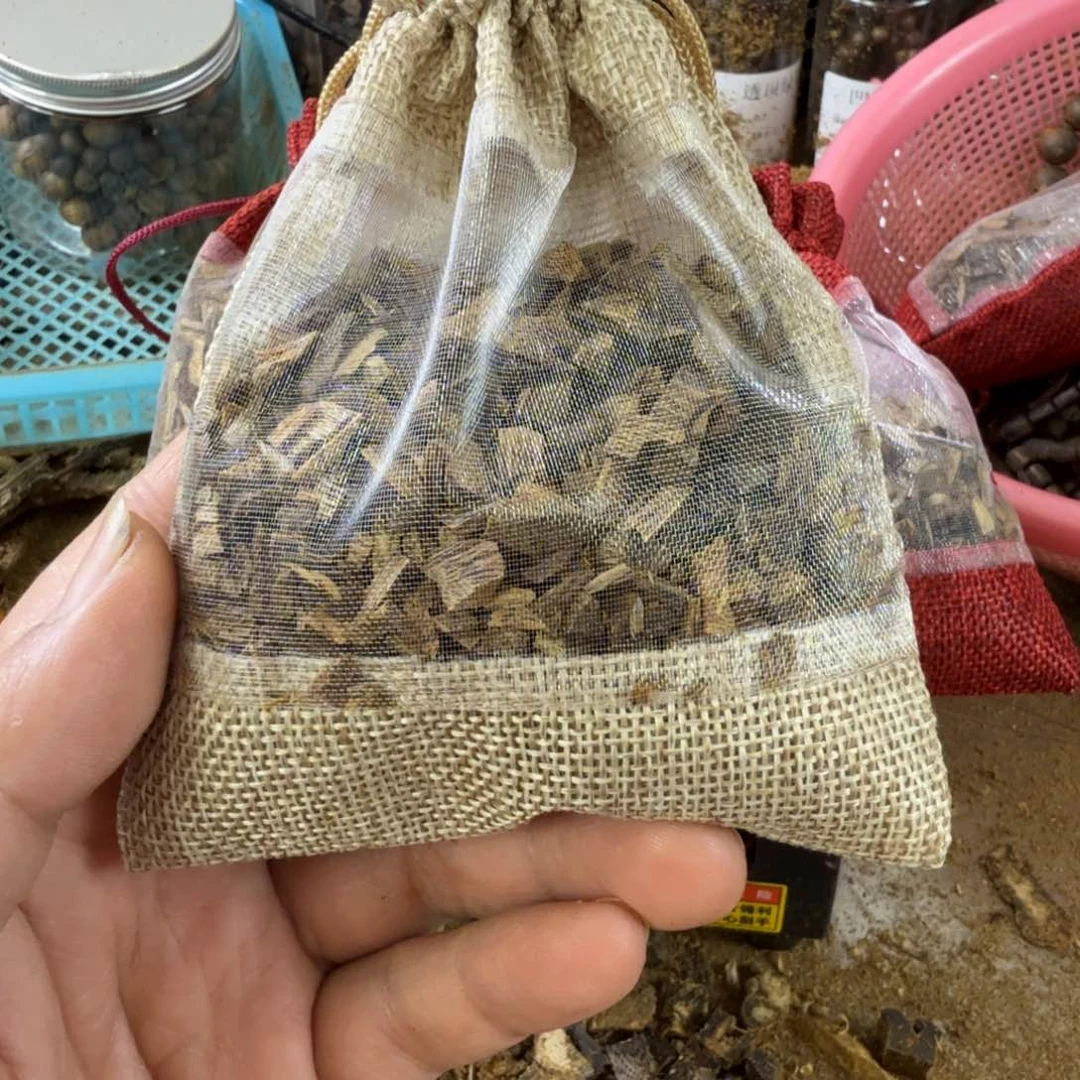 沉香碎屑沉香奇楠沉香乌身圆叶边角料香囊袋50克装