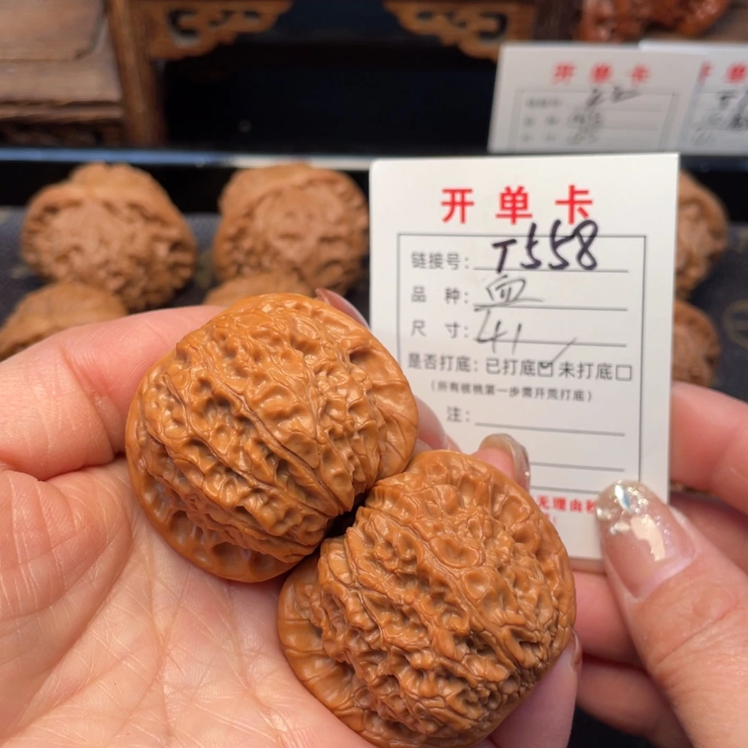 把件桃核文玩核桃