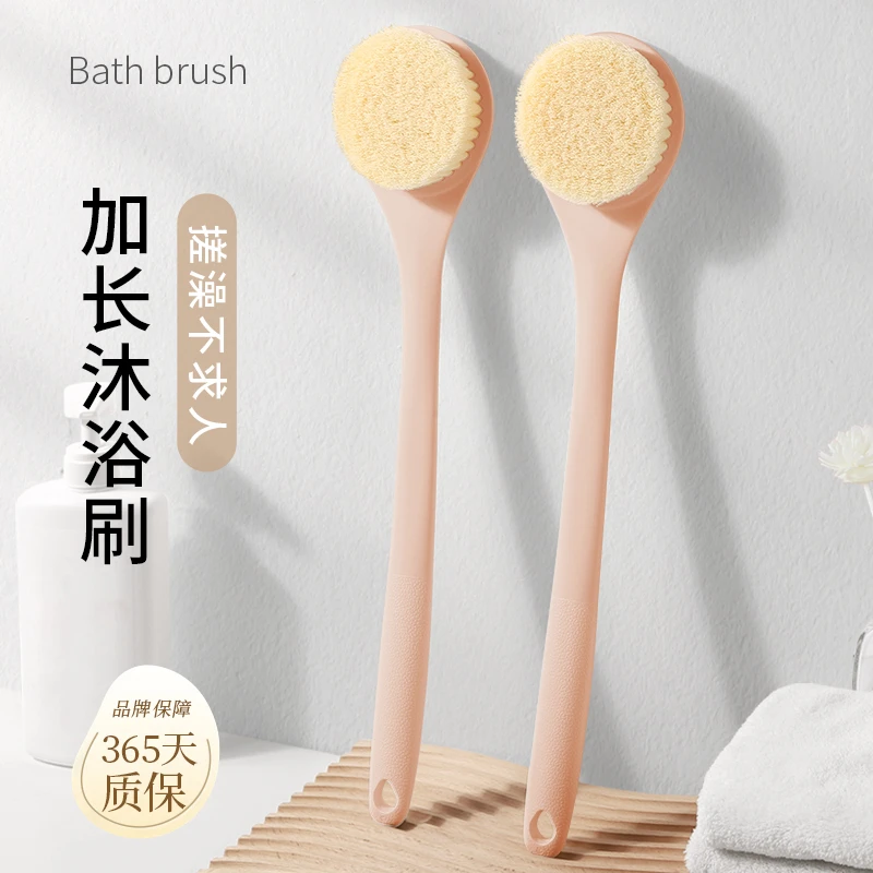 搓澡神器大号长柄洗澡刷子女搓背不求人身体后背去角质软毛沐浴刷
