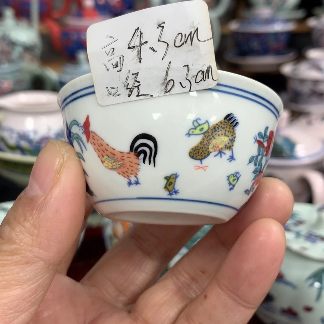 陶景德镇陶瓷 碗 盘 杯 壶 碟 各种……